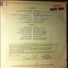 Various Artists -- Anthology Of American Music: Pop Rock & Roll 4 (1)