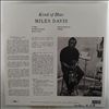 Davis Miles -- Kind Of Blue (3)