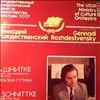 Gutman Nataliya -- A. Schnittke. Concerto for cello and orchestra (1)
