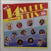 Various Artists -- 14 Super Hits Vol. 5 (1)