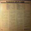 Various Artists -- Golden Disco Hit Explosion (3)