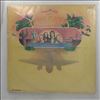 Wishbone Ash -- Live Dates (1)