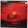 Uriah Heep -- Sweet Freedom (2)