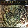 Suk Trio -- Beethoven - Piano trios ('Geistertrio') op. 1 no. 3, op. 70 no. 1 for violin, cello and piano (2)