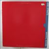 Dire Straits -- Making Movies (1)