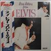 Presley Elvis -- Love Letters From Elvis (3)