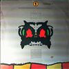 Erasure -- Circus (1)