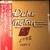 Ellington Duke -- Live Part 2 (2)