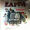 Zappa Frank -- Masked Turnip Cyclophony - Rare And Wonderful Gems From The Pal Recording Studio (2)