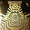 Ulver -- Drone Activity (1)