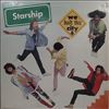 Starship (Jefferson Starship) -- We Built This City (1)