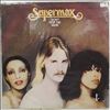 Supermax -- Don't Stop The Music (3)