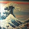 Lloyd Charles -- Waves (1)