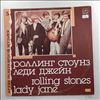 Rolling Stones -- Lady Jane (1)