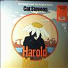 Stevens Cat -- Songs From The Original Movie: Harold And Maude (2)