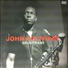 Coltrane John -- Soultrane (2)