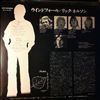 Nelson Rick and the Stone Canyon Band -- Windfall (1)