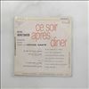 Whitaker David -- Ce Soir Apres Diner (1)