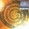 REM (R.E.M.) -- Green (25th Anniversary Remaster) (2)