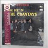 Chantays -- Best Of The Chantays (1)