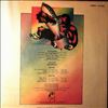 Status Quo -- Piledriver (1)