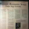 Yulya (Whitney Julie) -- Monitor Presents Russian Romantic Songs Yulya Sings Vertinsky (1)
