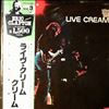 Cream -- Live Cream (1)