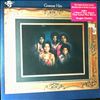 Jackson Five (Jackson 5  / Jackson 5ive) -- Greatest Hits (2)