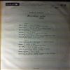 Various Artists -- Bolgarian Television. Melodies of the year 1969 (2)