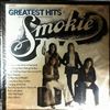 Smokie -- Greatest Hits (1)
