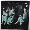 Black Sabbath -- Heaven And Hell (3)