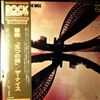 Nice -- Five Bridges (2)