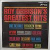 Orbison Roy -- Orbison Roy's Greatest Hits (1)