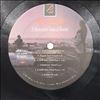 Pink Floyd -- A Momentary Lapse Of Reason (2)