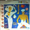 Motels -- Careful (2)
