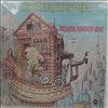 Quicksilver Messenger Service -- What About Me (1)