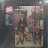 Moby Grape -- Same (2)