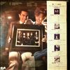 Scorpions -- Lovedrive (3)