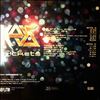 Rockets -- Kaos (3)
