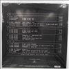 Kraftwerk -- Remixes (1)