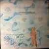 Gilda -- Bolle Di Sapone (1)