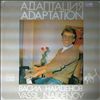 Naidenov Vassil -- Adaptation (1)