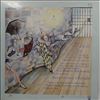 Hackett Steve -- Highly Strung (1)