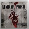 Linkin Park -- Hybrid Theory (2)