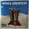 McCartney Paul & Wings -- Wings Greatest (3)