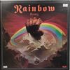Blackmore's Rainbow -- Rising (2)