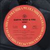 Earth, Wind & Fire -- Spirit (3)