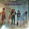 Winding Kai -- Great Winding Kai Sound (2)