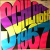 Various Artists -- Schlager 1967 (2)