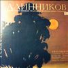 Moscow State Philarmonic Orchestra and Chorus (cond. Kondrashin K.) -- V. Kalinnikov.Symphony No.1 (1)